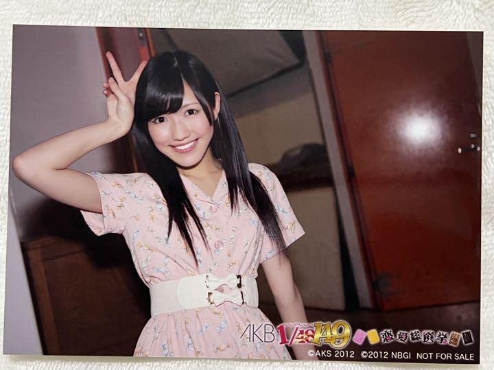 Amazon.co.jp: AKB48 渡辺麻友 AKB 1149 恋愛総選挙 PSP 特典 : おもちゃ