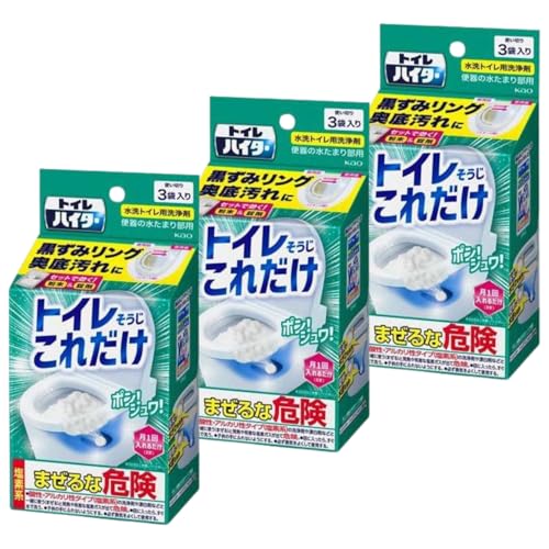 gCnC^[ gCꂾ 40g×3ܓ RZbg TRIBIS IWiڂt