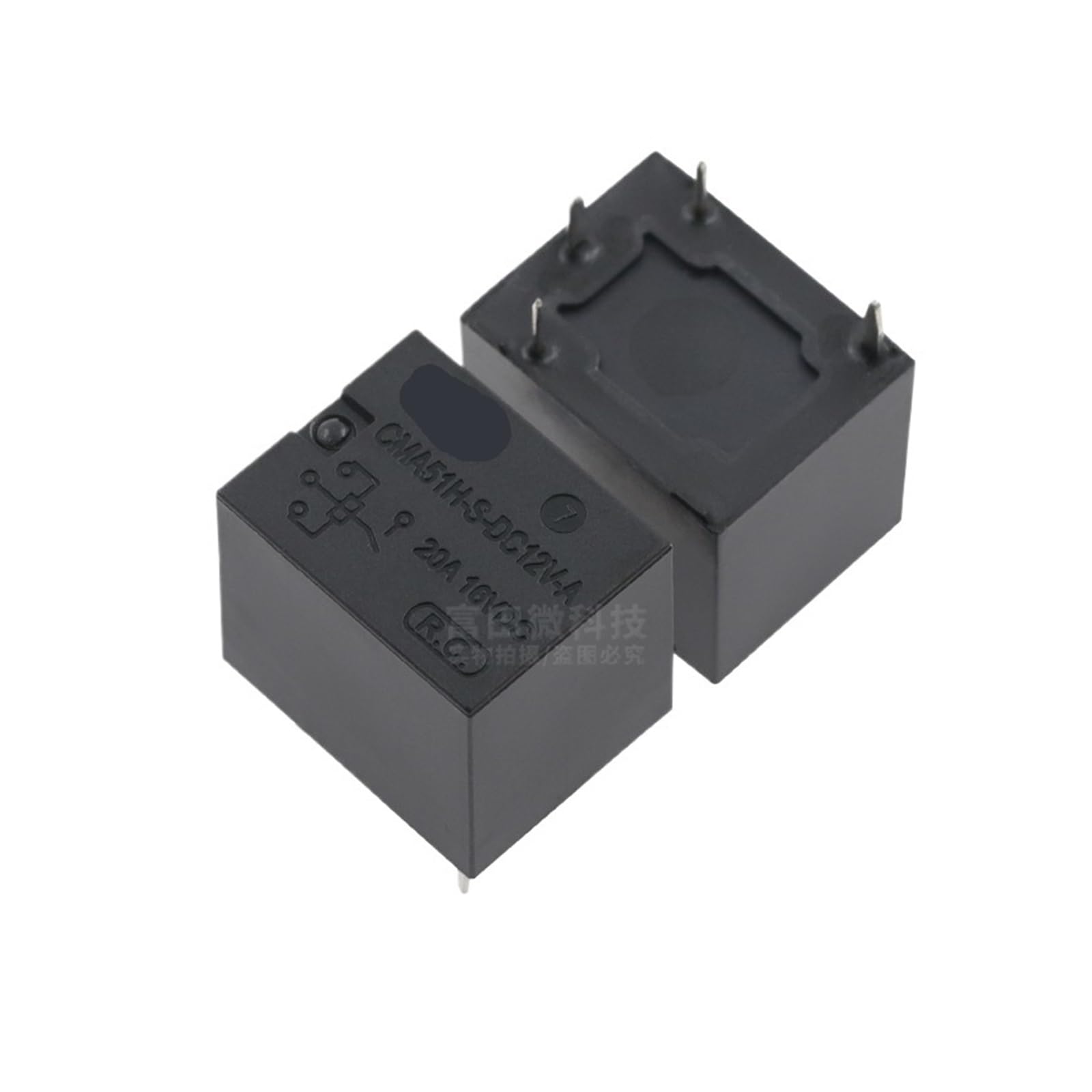 Relais CMA51H-S-DC12V-A pour circuit imprimé et automatisme 12V