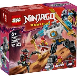Amazon.co.jp - レゴ® ニンジャゴー ゼンのバトルメカスーツ 71827