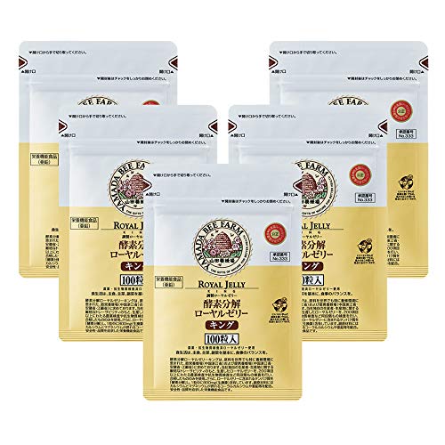 山田養蜂場 酵素分解ローヤルゼリーキング 袋入 500粒