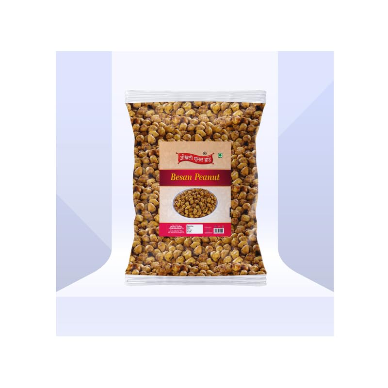 Image of OKHLI MUSAL BRAND Crispy Peanuts Moongfali Daane | Besan Java Nuts Ready to Eat Nut Cracker Namkeen Tasty Peanuts with Masala Coated | Chemical Free Spicy Healthy Indian Snacks-850g*3Pack