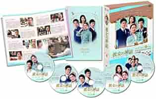彼女がラブハンター DVD BOX 1＆２セット 【韓国ドラマ】 ★ 彼女がラブハンター DVD BOX 1＆2セット 【韓国ドラマ