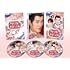花令嬢の華麗なる計画(DVD-SET1)