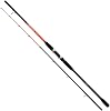 Shimano Sonora Boat Quiver 1.50m 50-150G Boat Reed