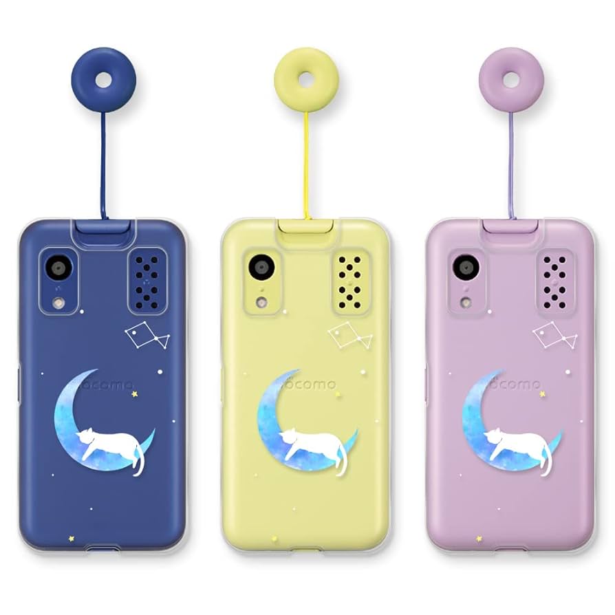 美品　キッズ携帯KY-41C キッズケータイ KY-41C | 製品情報 | スマートフォン・携帯電話