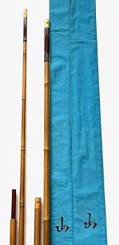 Amazon.co.jp: 山彦 むらさめ 別注竿掛1本半 玉ノ柄1本物 半物セット