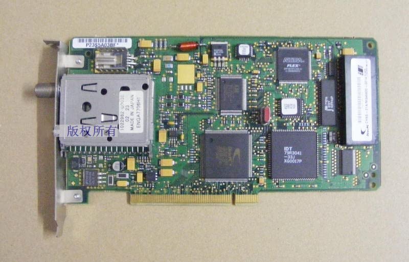 1024265-0001 HINM-P2 DVB Rcvr 1024265