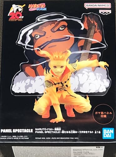 Banpresto Figura de Acción Naruto Uzumaki Naruto Shippuden - Panel Spectacle 9cm BP19783 Multicolor