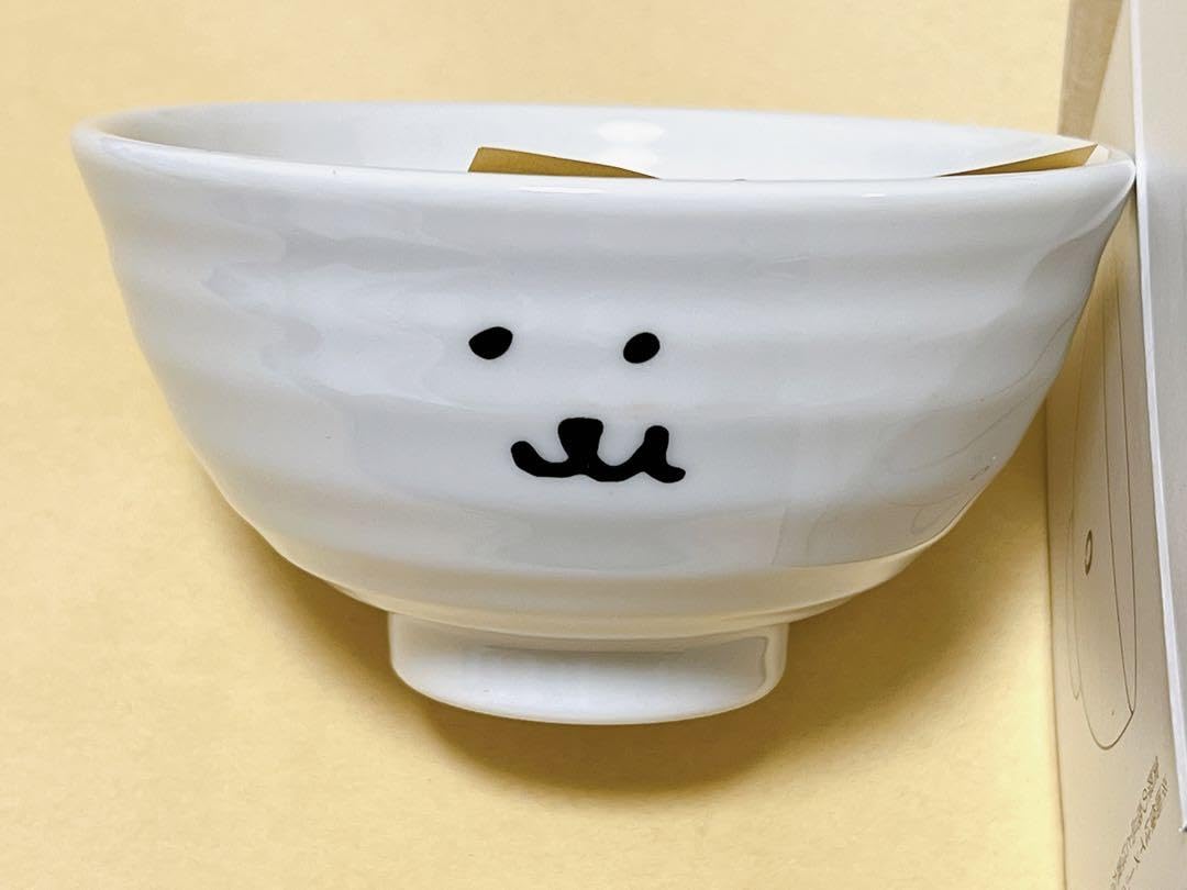 Amazon.co.jp: ナガノマーケット ナガノのくま お茶碗（もぐもぐ