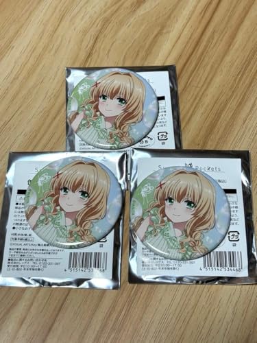 おもちゃ summer pockets 紬」の人気商品一覧 | 安い商品を通販サイト