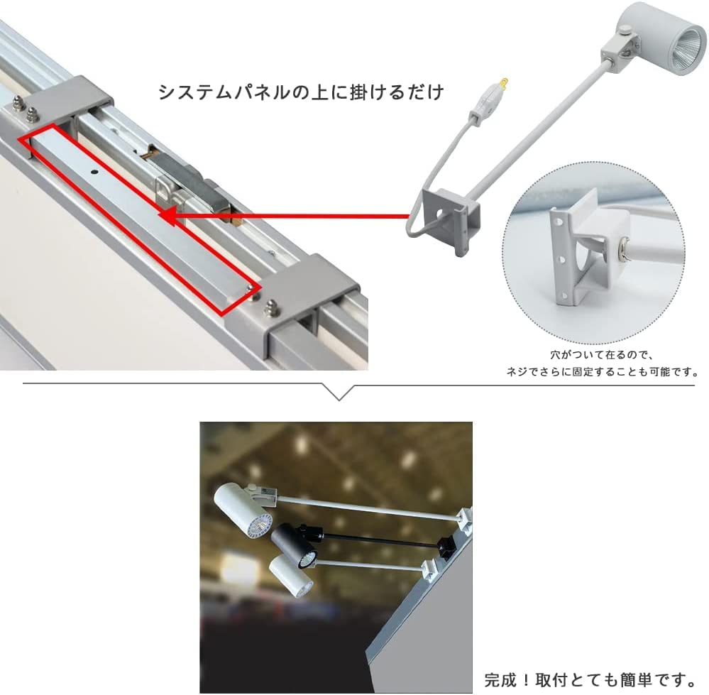 Amazon.co.jp : 【AMZS12TAC】LED 一体型 スポットライト 2色切替