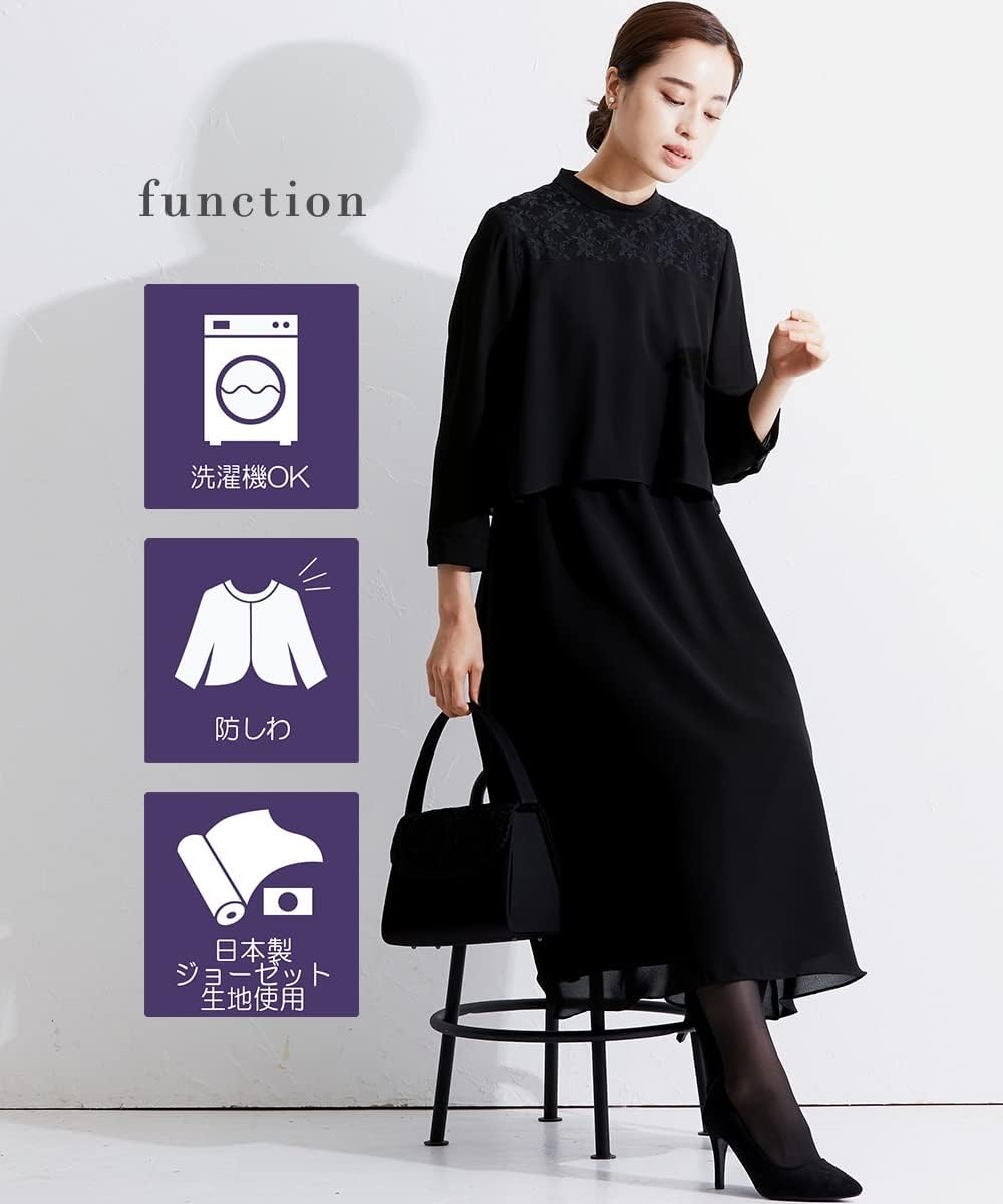 [ニッセン] ブラックフォーマル 【礼服・喪服】 洗える防しわ加工ヨークレース切替ドッキングスタンカラーワンピース（オールシーズン対応） 大きいサイズ有 黒 L