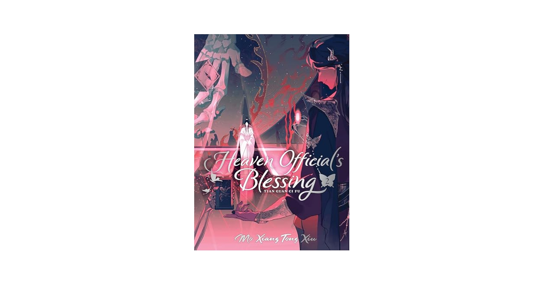Amazon.com: Heaven Official's Blessing: Tian Guan Ci Fu