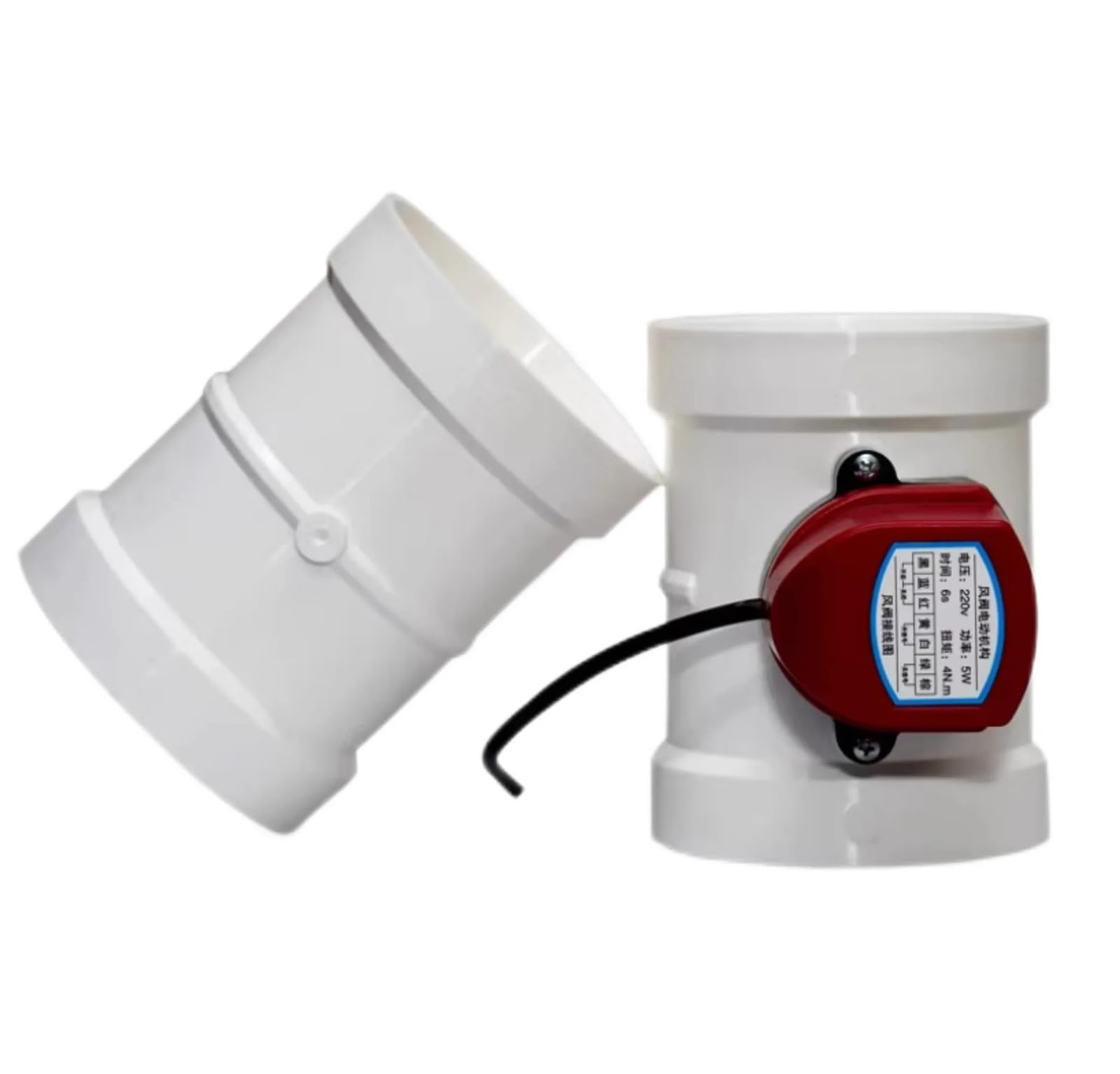Vanne de régulation motorisée 75 mm AC220V clapet de dosage air conduit de ventilation rond
