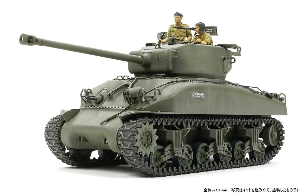 タミヤ1/35 イスラエル主力戦車　プラモデル戦車完成品 タミヤ（TAMIYA） 1/ 35 ミリタリーミニチュアシリーズ イスラエル