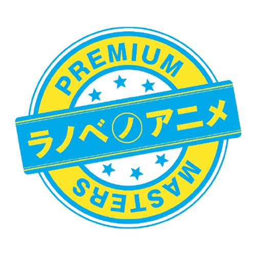 Rano Beno Anime PREMIUM MASTERS