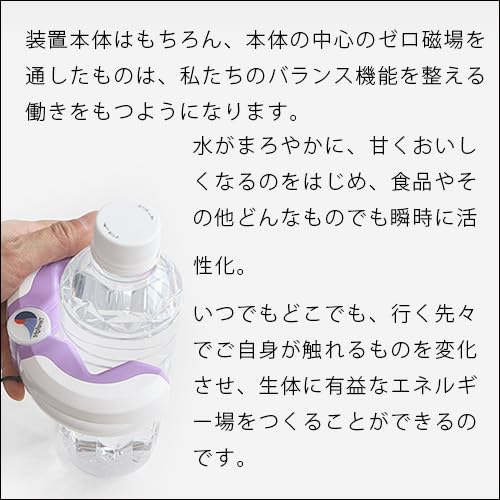 Amazon｜テラファイト卑弥呼｜ノーブランド品 - 生活雑貨 通販