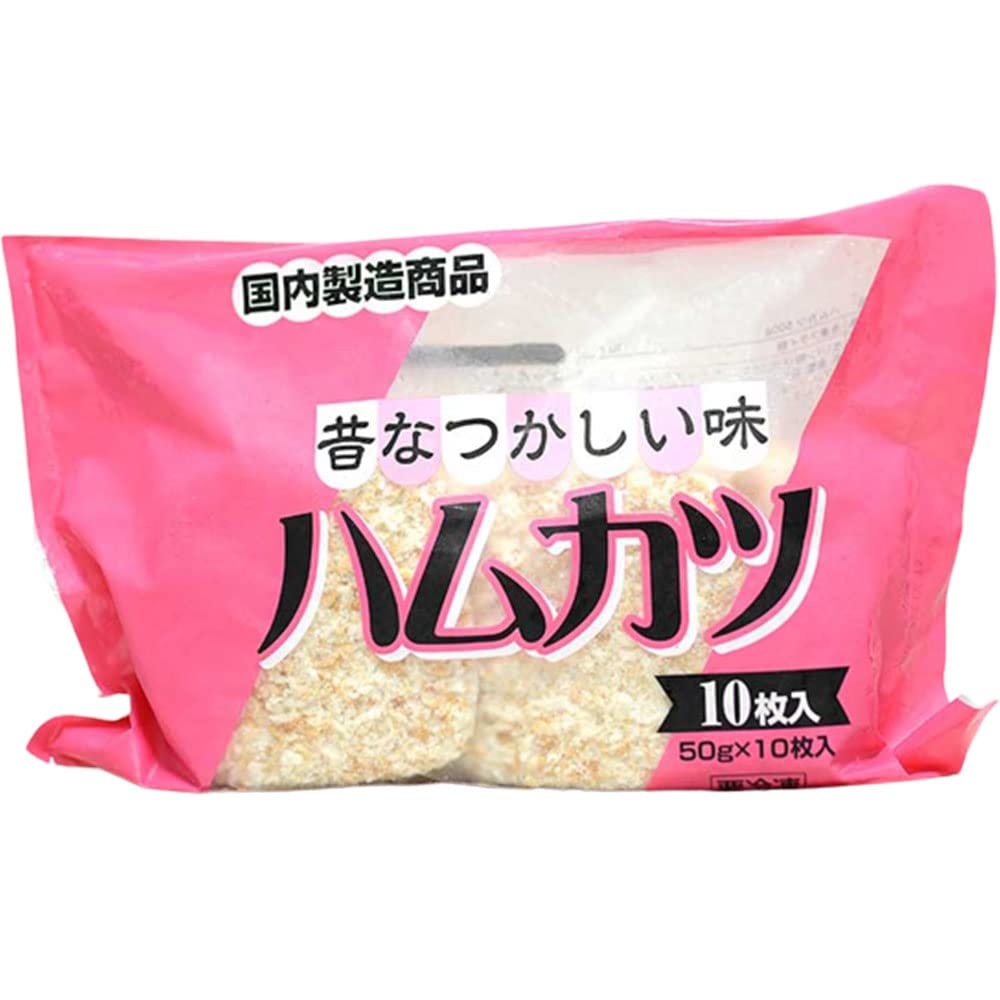 ハムカツ様 Amazon | ハイファイフーズ 昔なつかしい味 ハムカツ 500g×1袋 10枚入