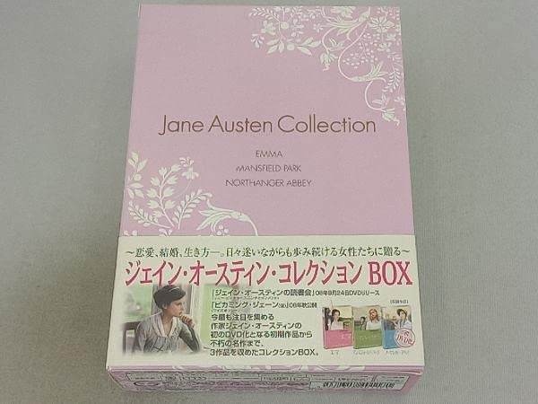 DVD ジェイン・オースティン コレクションBOX〈3枚組〉 Amazon.co.jp