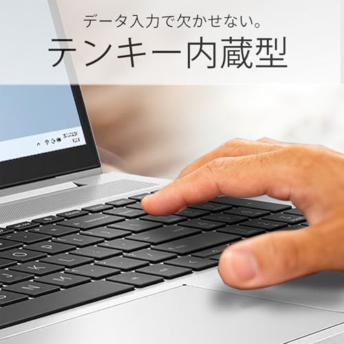 undefined 【整備済み品】 ノートパソコン Probook 450 G8 15.6インチ Core i5-1135G7 第11世代 Windows11 Office 2021搭載 Wi-Fi type-C カメラ フルHD (SSD:1TB メモリ:32GB) の商品画像 4