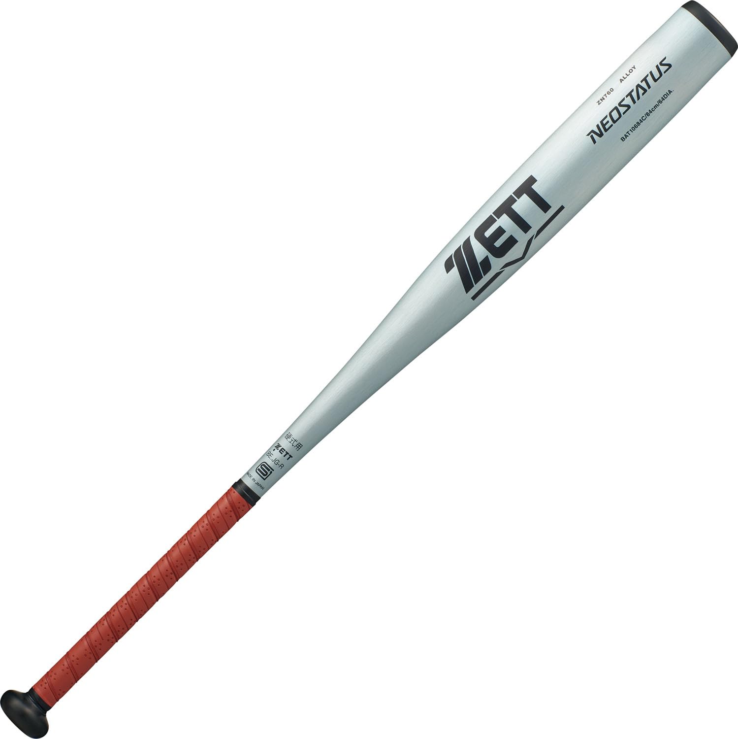 硬式バット 51yZl5JUUAL.jpg