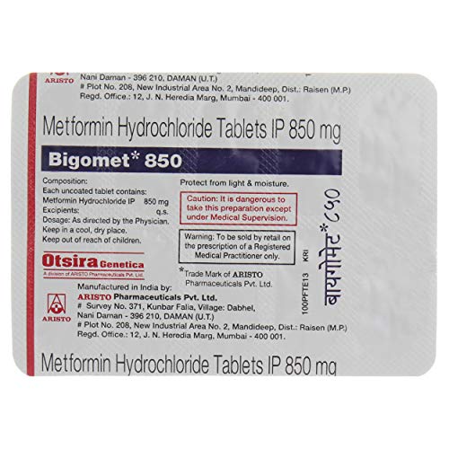 Image of Bigomet 850 - Strip of 10 Tablets