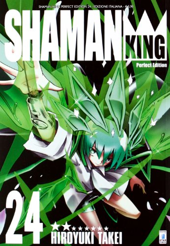 Shaman King. Perfect edition: 24 Shaman King. Perfect edition: 24