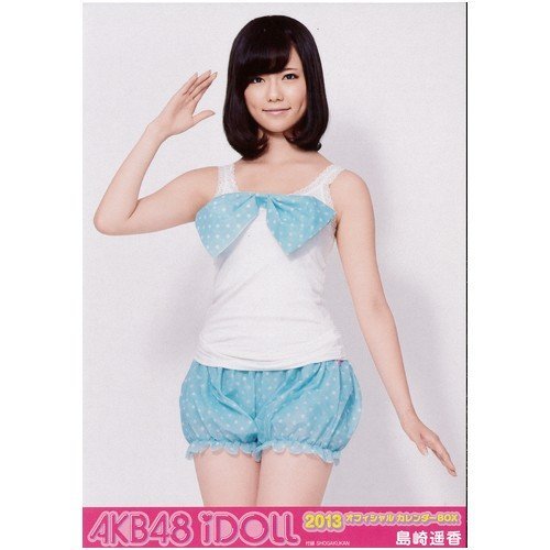 Amazon.co.jp: AKB48公式生写真 2013オフィシャルカレンダーBOX AKB48