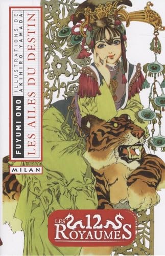 Les 12 Royaumes — Tome 8