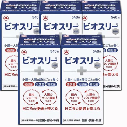 Amazon.co.jp: 【540錠x5個】アリナミン製薬 ビオスリーHi錠 540錠x5個
