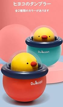 Amazon.co.jp: B品① おきあがりこぼし おもちゃ 赤ちゃん