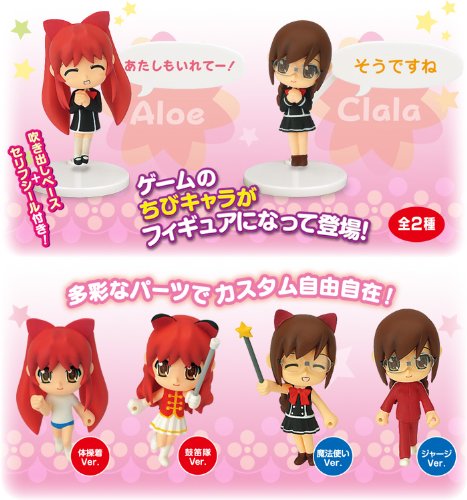 クイズマジックアカデミー ちぃキャラフィギュア Amazon.co.jp: クイズマジックアカデミー ちいキャラ Vol.1 クララ
