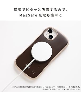 Amazon.co.jp: ムーミン MagSafe対応 メタルリングステッカー