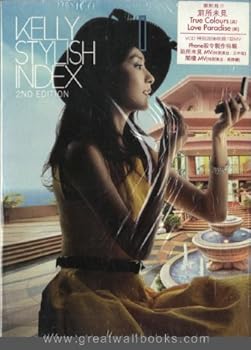 Audio CD Kelly Chen: Stylish Index 2nd Edition Book