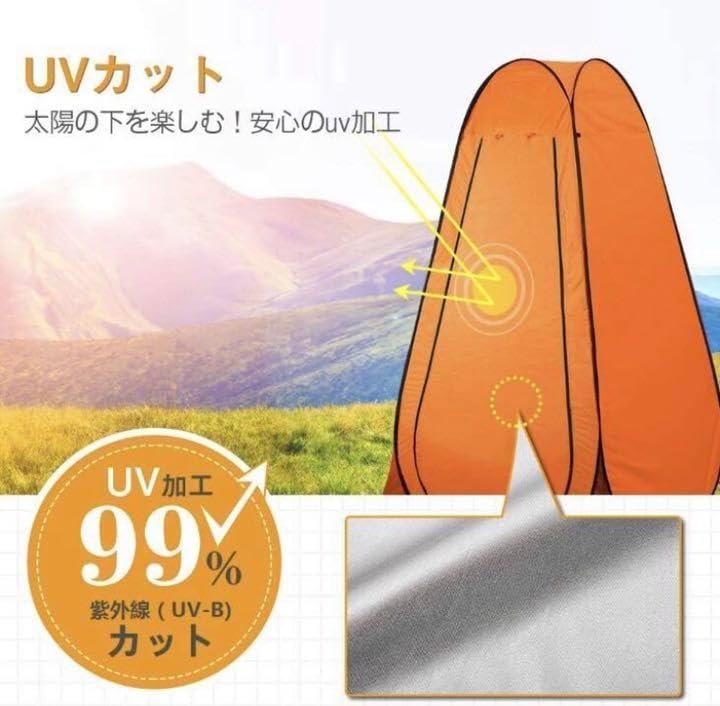 ワンタッチで組み立て楽々災害時にも大活躍多用途で超便利多機能