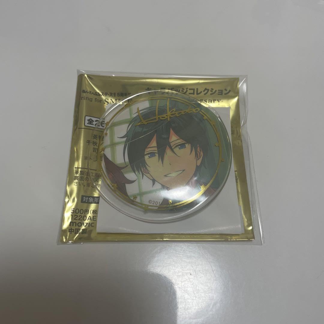 Amazon | あんスタ 氷鷹北斗 5周年 缶バッジ 37点 | バッジ | おもちゃ 