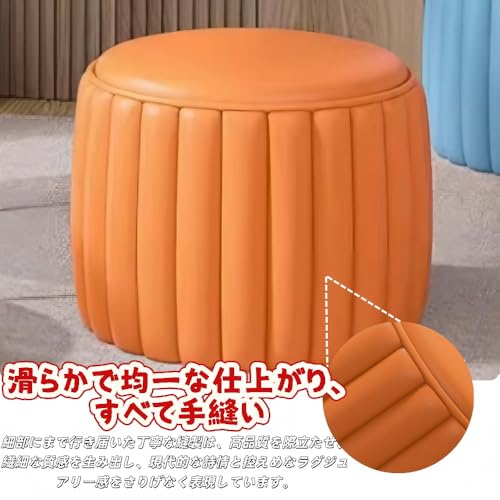 丸いスツール 丸い椅子 天然木製フレーム ミニソファ フットスツール シンプル家具小物 持ち運び便利 足置き休憩兼用 家庭リビング寝室オフィスに最適 (ピンク) [並行輸入品] [3]