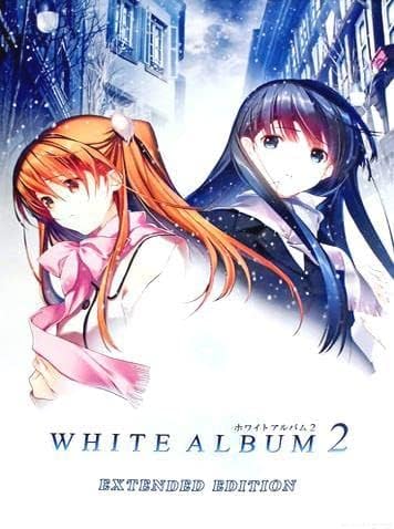 『WHITE ALBUM2』B2半裁タペストリー　小木曽 雪菜 冬馬 かずさ