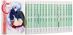 ゼロの使い魔 MF文庫J 全22巻 完結セット |本 | 通販 | Amazon