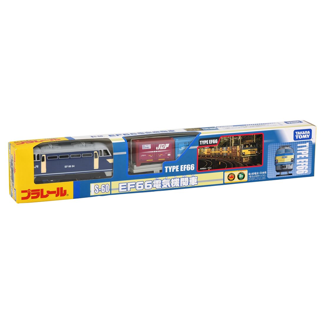 Pla S-60 EF66 electric locomotive (japan import)