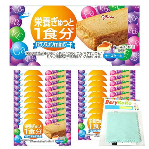 ]OR oXIminiP[L + Vo[ (`[YP[L20 + Vo[1)