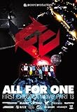 all 4 one i can love you like that  ALL FOR ONE [DVD]