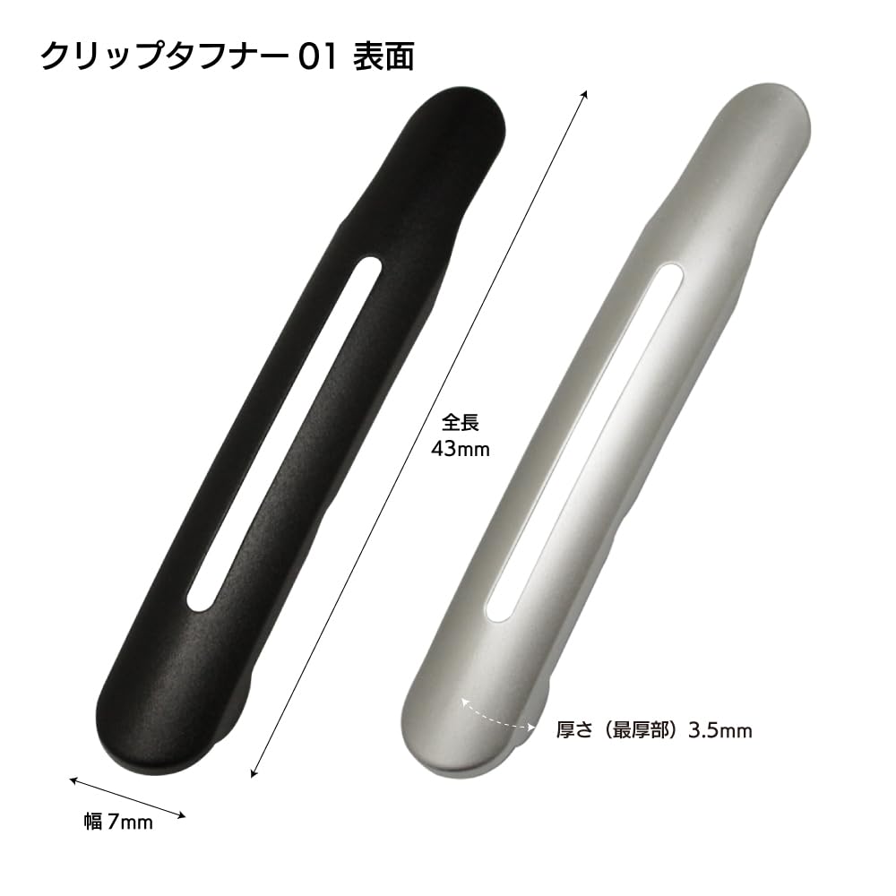 曲がったクリップ Amazon.co.jp: TOHKIN ブレン／ジェットストリーム用 クリップがパワー