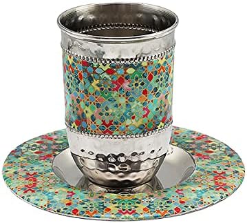 Emanuel Kiddush Cup Set Stainless Steel and Colorful Enamel for Shabbat and Yom Tov (Blue Mosaic CT-12)
