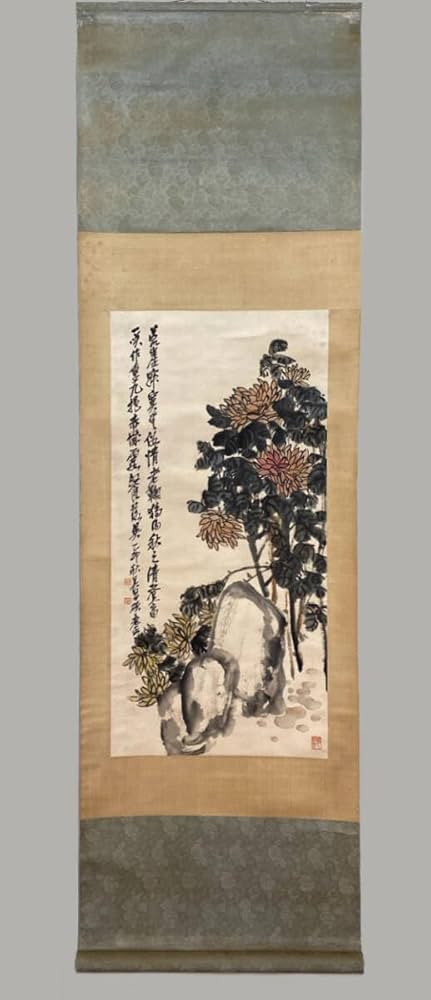 呉昌碩 掛け軸 Amazon.co.jp: 古美術 掛け軸 中国近現代 「呉昌碩書」 紙本