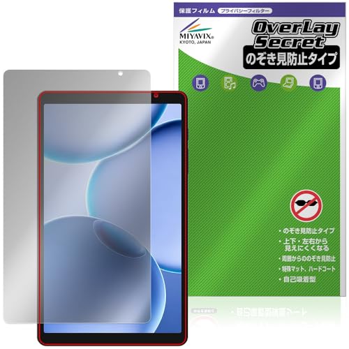 �~���r�b�N�X PHILIPS T7335 �Ή� �ی� �t�B���� �`�����h�~ 360�x �v���C�o�V�[ �ᔽ�˃^�C�v