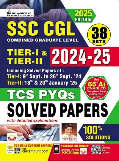 SSC CGL Tier 1 and 2 2024 to 2025 TCS PYQs Solved Papers 38 Sets Including All SSC CGL
