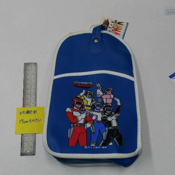 ターボレンジャー 上履き入れ C