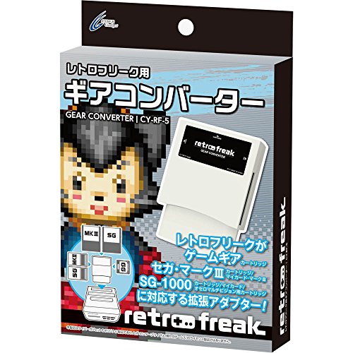 BMXトライアル アレックスキッド - チラ裏げーむ録